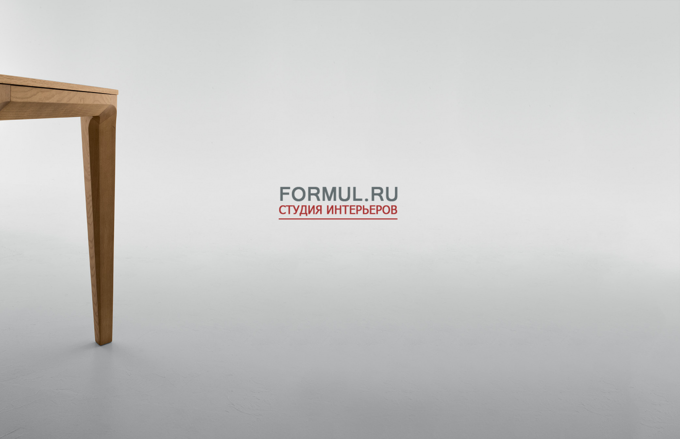 Стол Tonin Casa Dafne